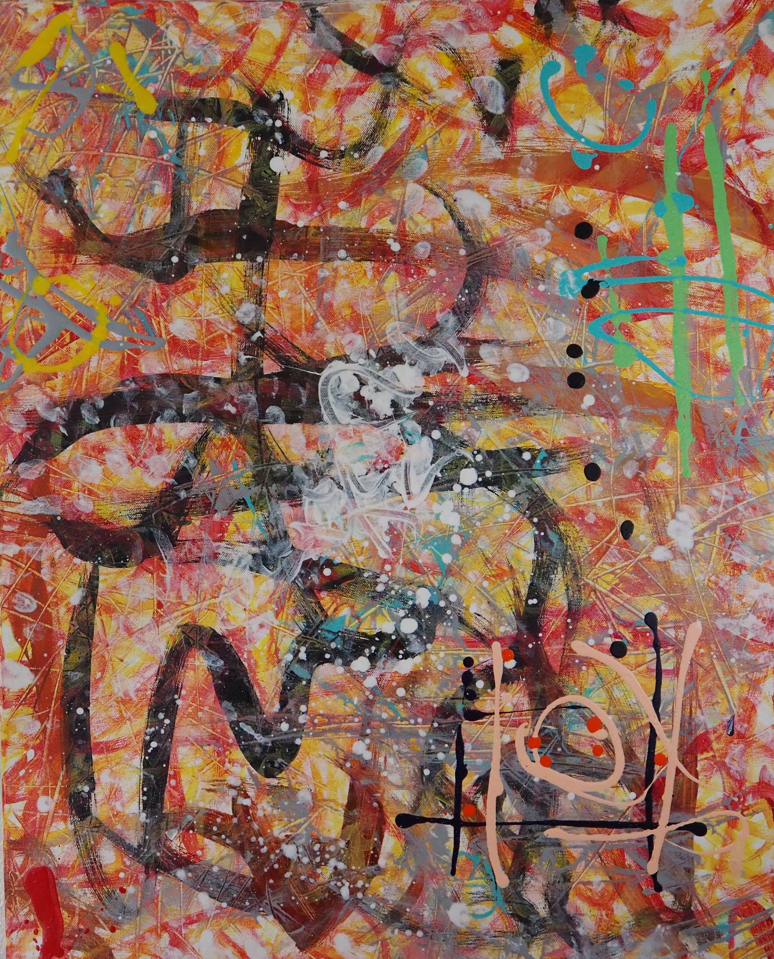 "Snowfall Haiku", acrylics on canvas, 30"x24", October of 2020; for a suggested payment amount of $200
