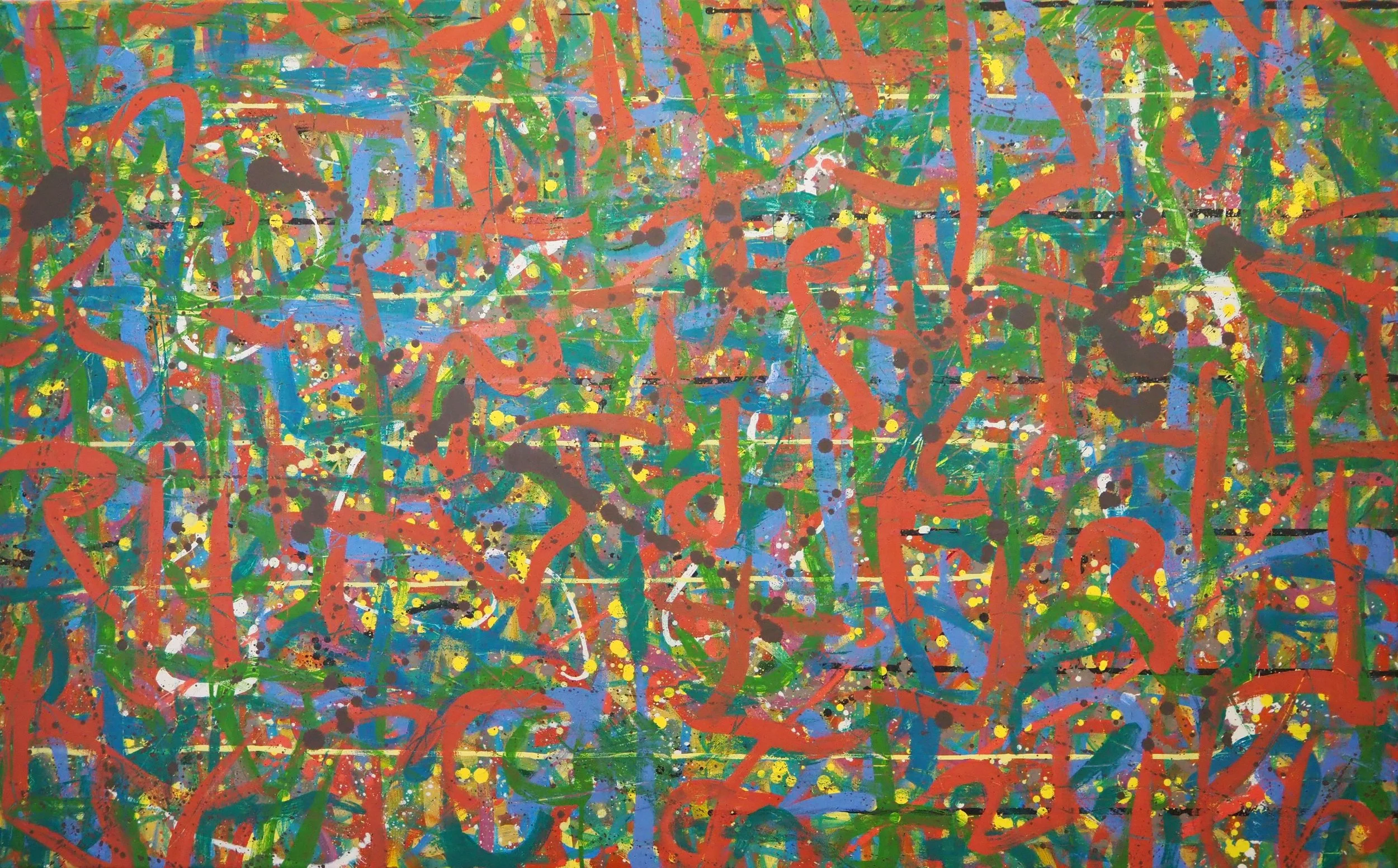 "Ursulus in Silvis", 30"x48", oils atop acrylics, completed November of 2023, for a suggested purchase amount of $750