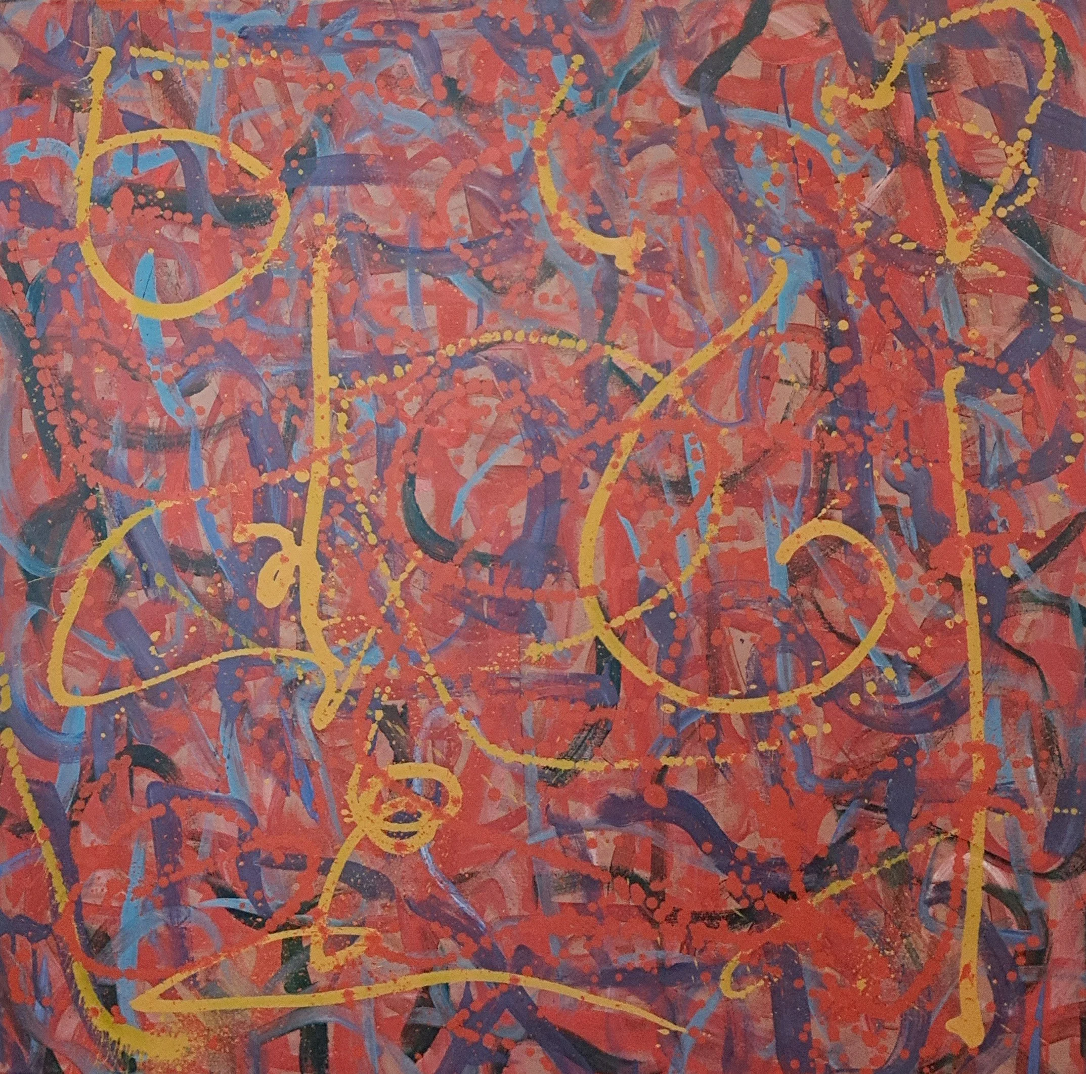 "Presdigitator", 36"x36", oils atop acrylics, completed December of 2025, for a suggested purchase amount of $700