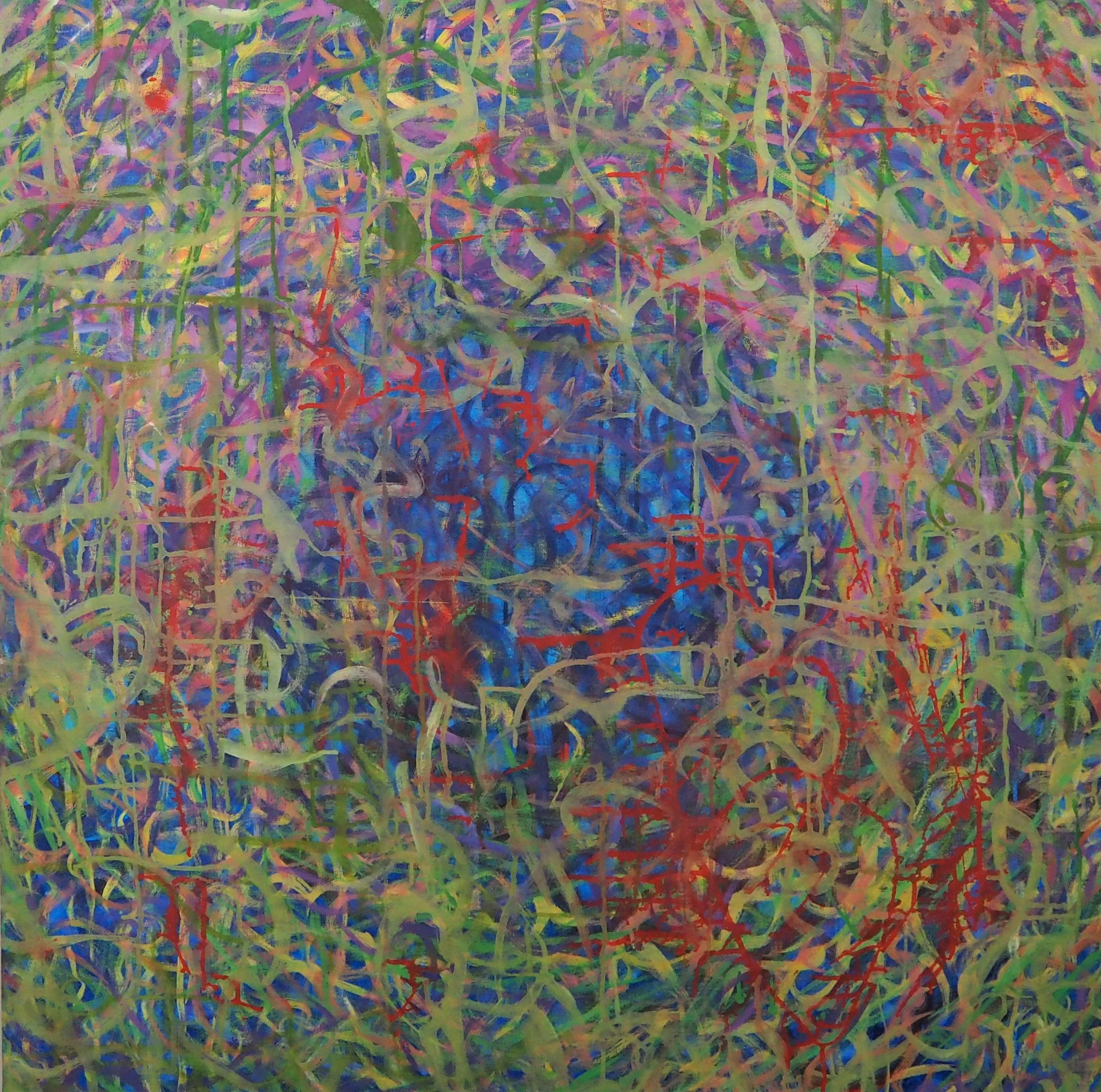 "Sprites Encircling", oils over acrylics on canvas, 36"x36". completed July of 2022; for a suggested purchase amount of $675