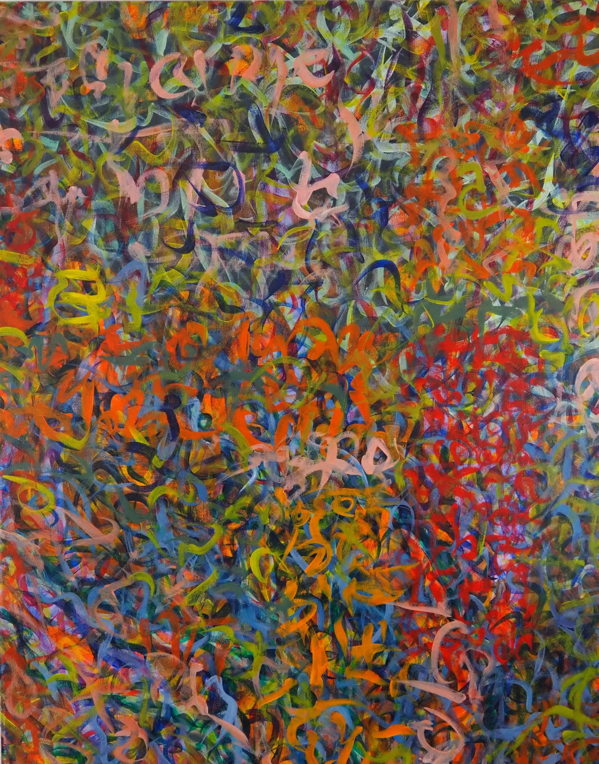 "Gigi's Flower Garden" -- 22"x28", acrylics on canvas, July of 2020; for a suggested payment amount of $200