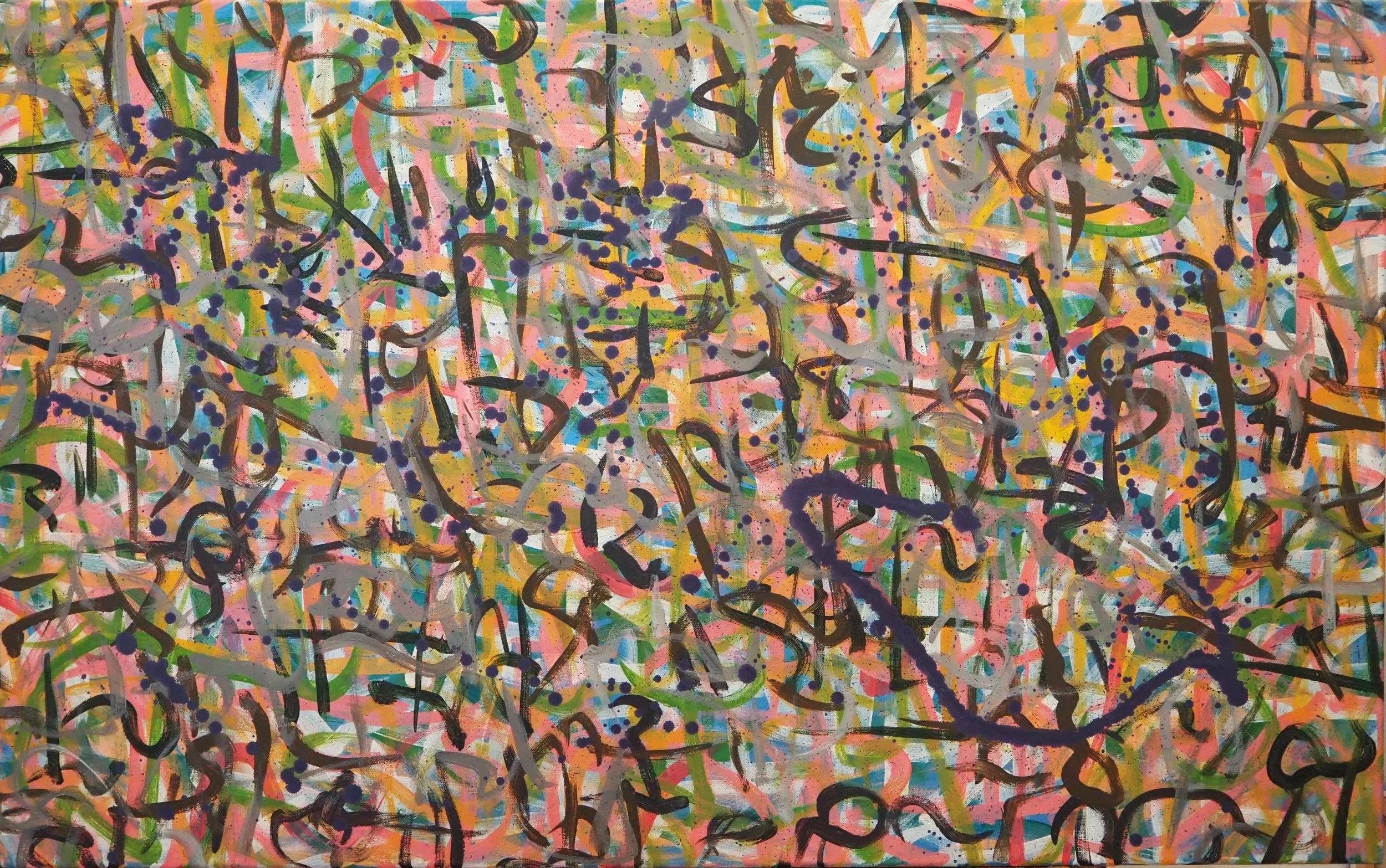 "Blueberry Patch", 30"x48", oils atop acrylics, completed in July of 2023, for a suggested purchase amount of $750