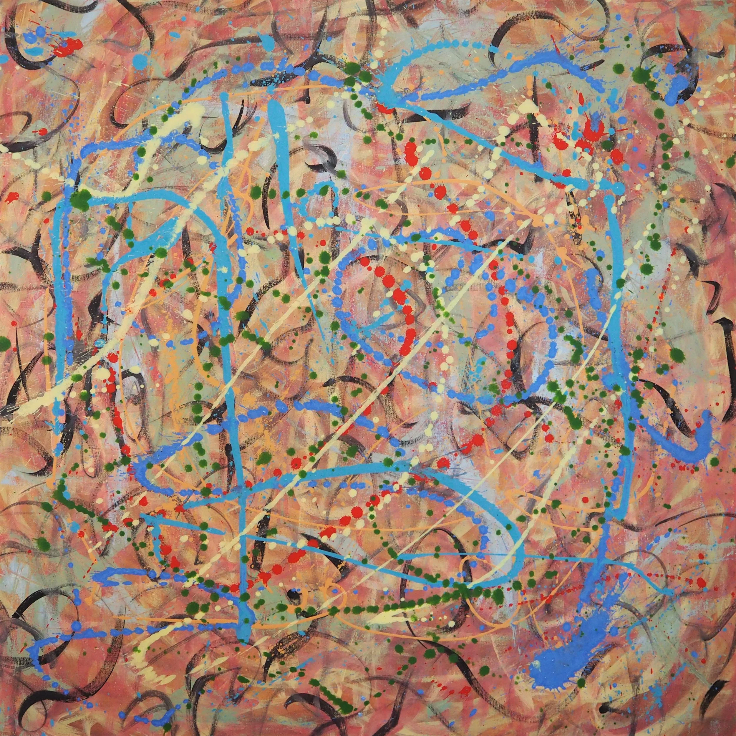 "A Gentle Desert Rain", oils over acrylics on canvas, completed January of 2023; for a suggested purchase amount of $450