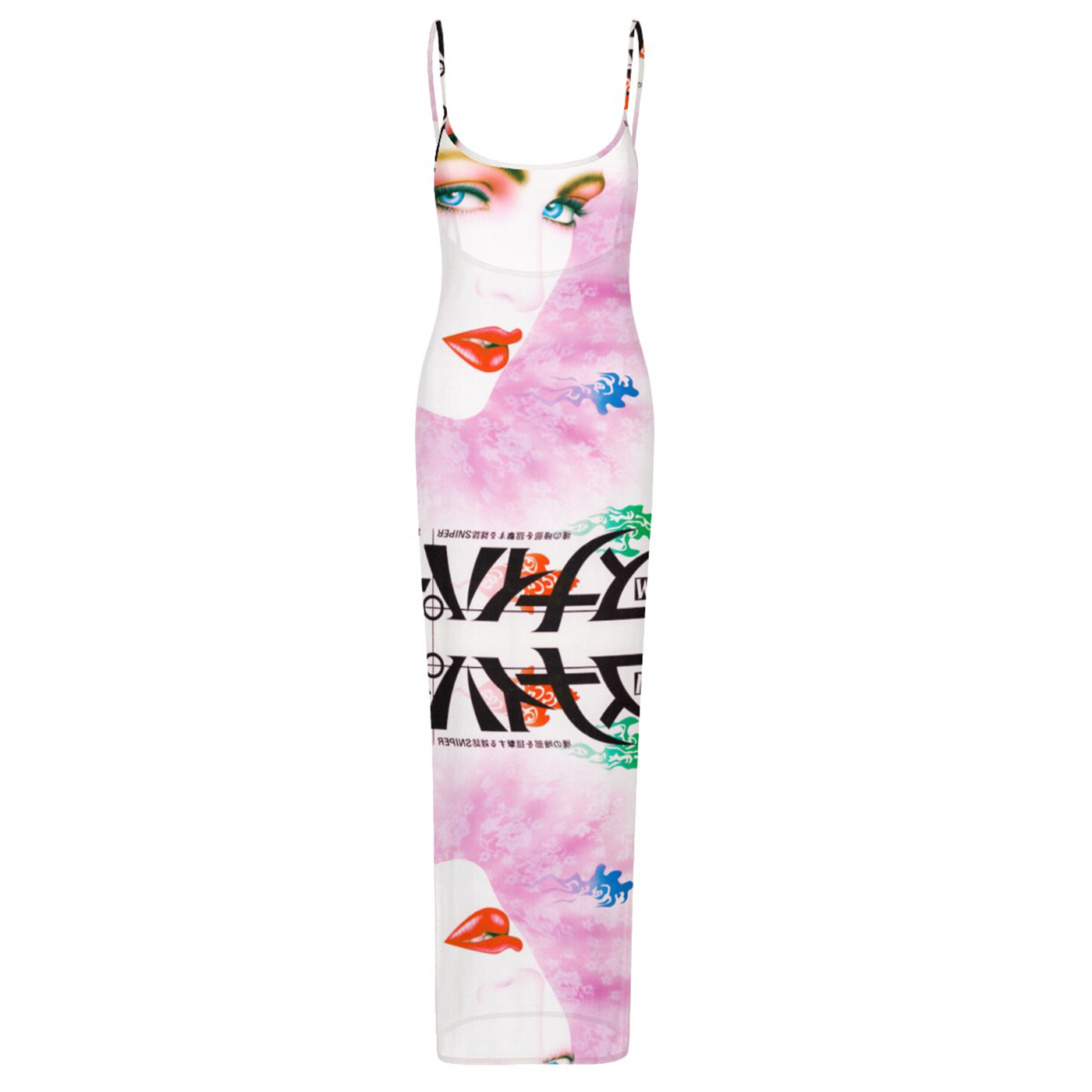 Pink Lotus dress
