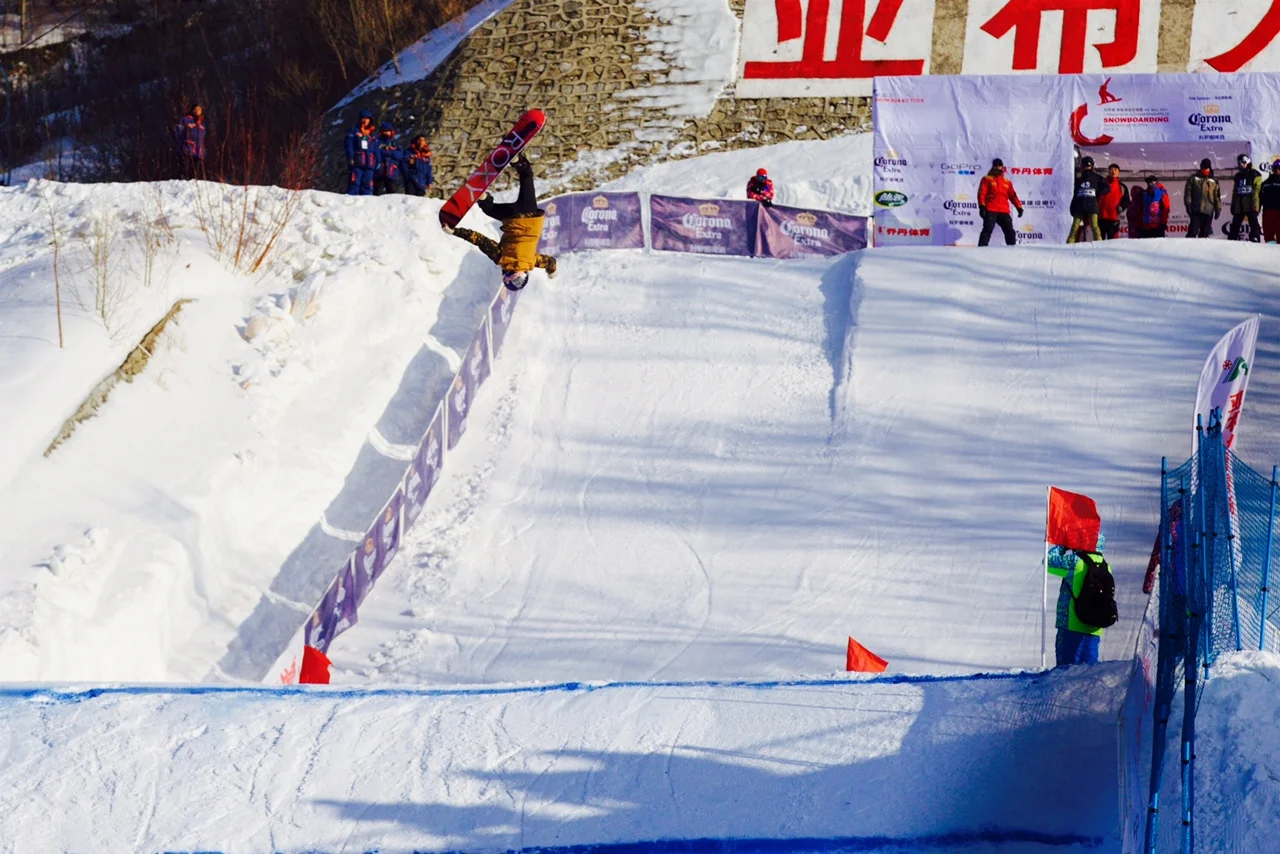 China - The World Snowboard Champs.