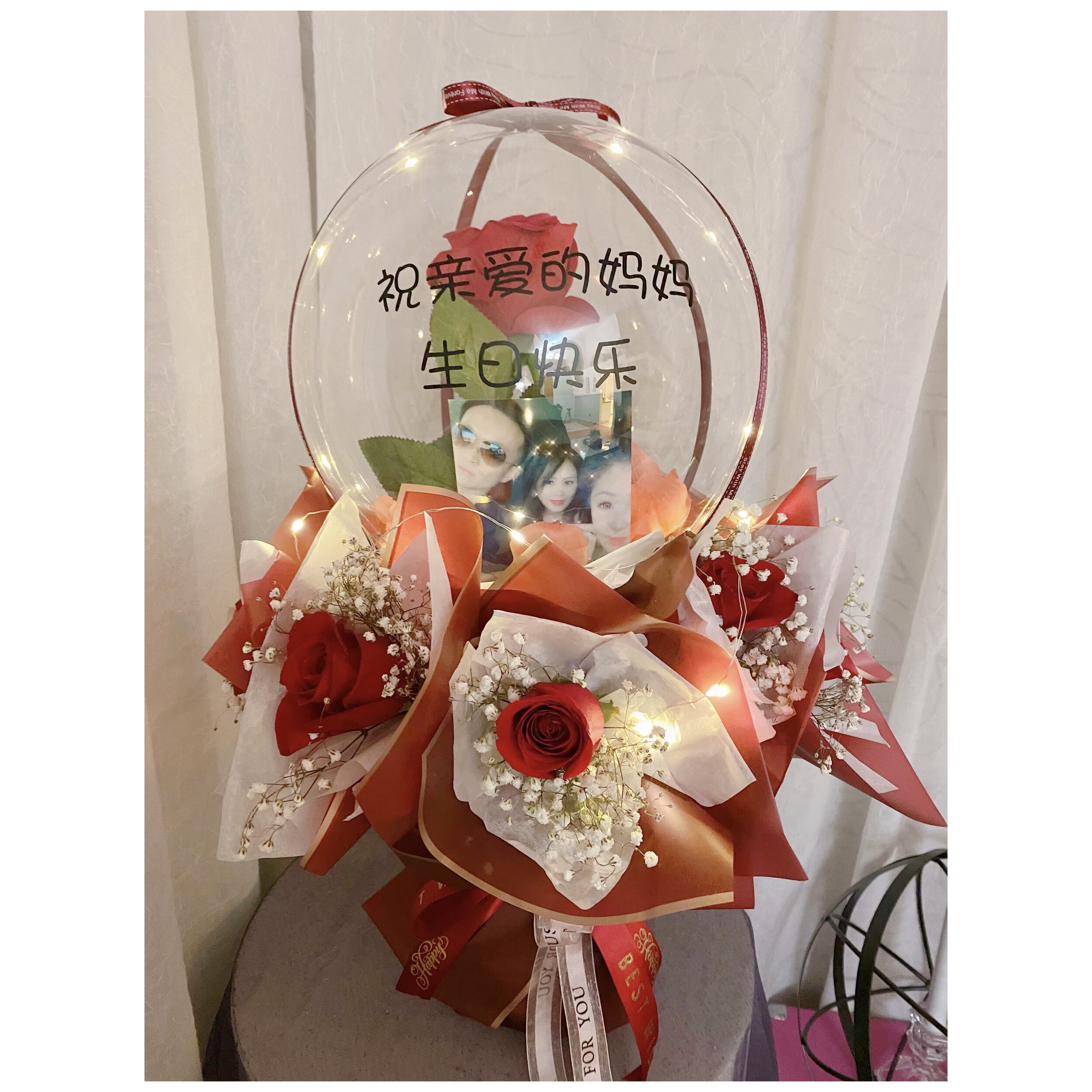 29EDC0C7-2C83-4107-B81C-2E1162BAF559.JPG