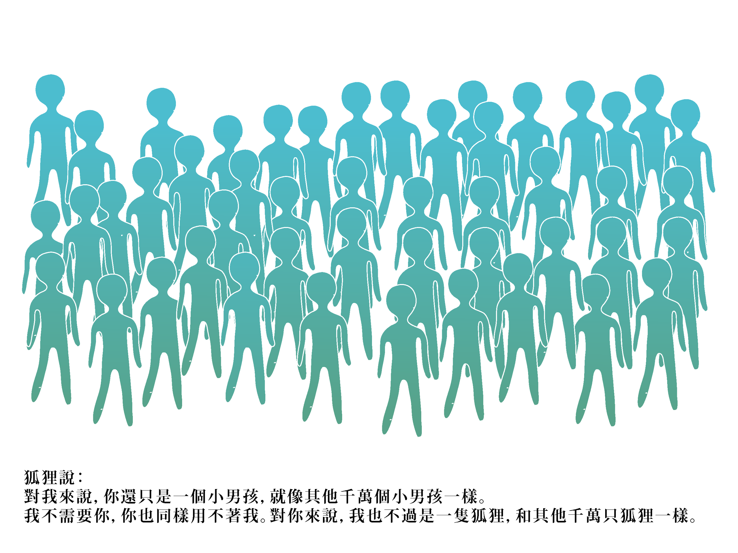 AD-Presentation-ChiuShihBo_頁面_08.png