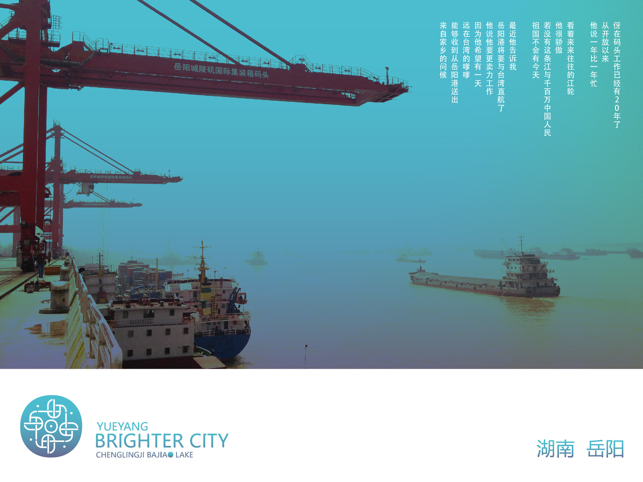 AD-Presentation-ChiuShihBo_頁面_33.png