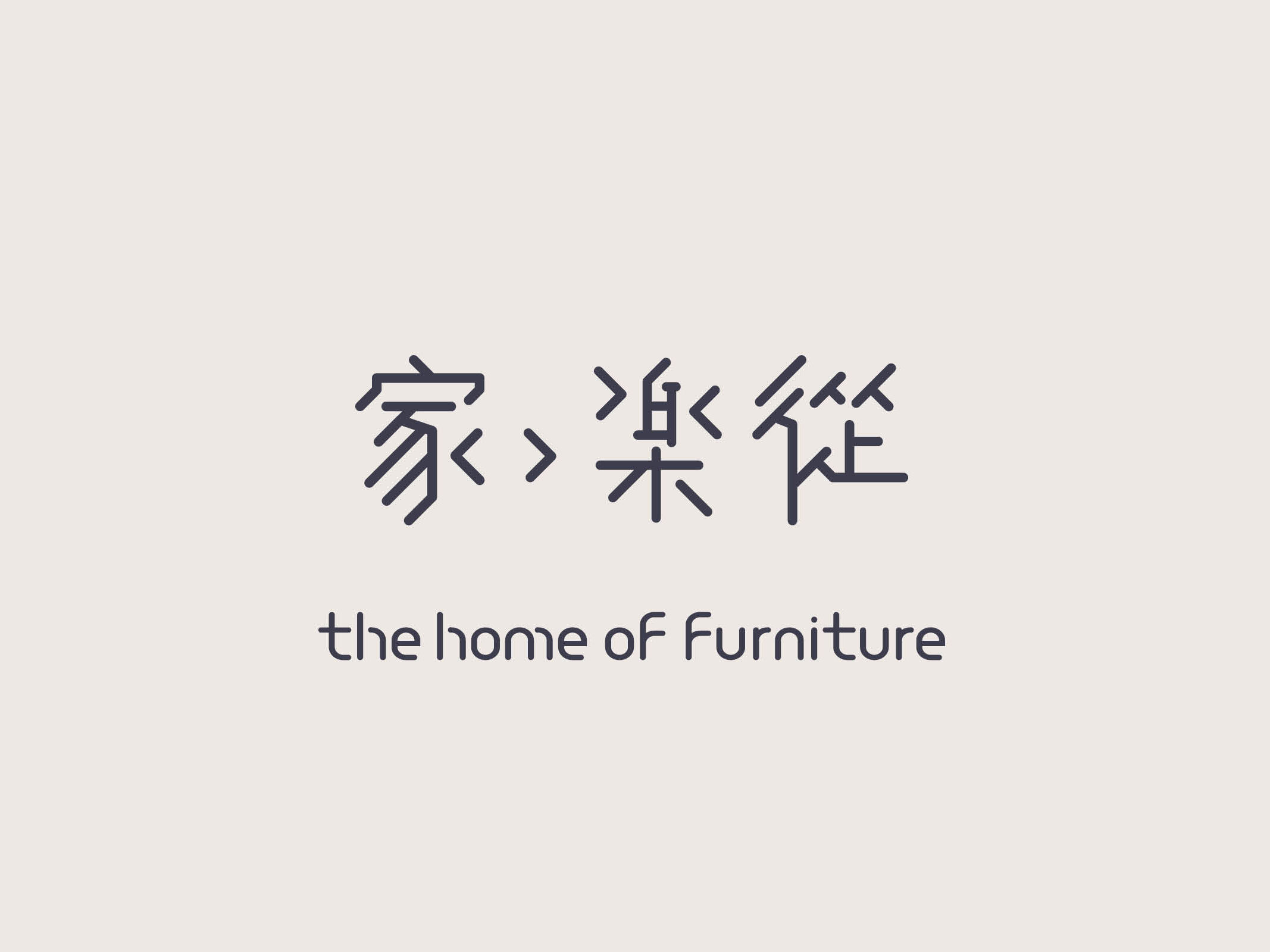 AD-Presentation-ChiuShihBo_頁面_62.png