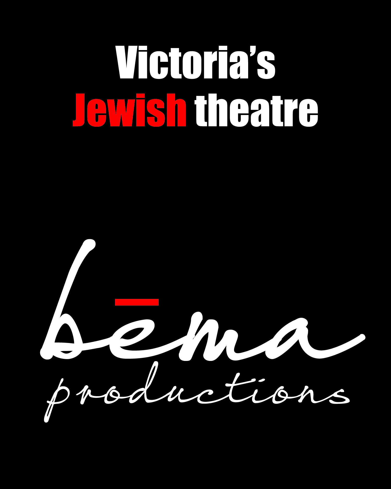 Bema Productions