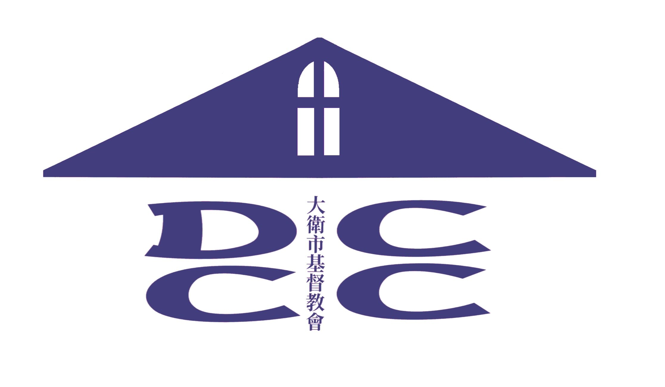 DCCC+logo.jpg