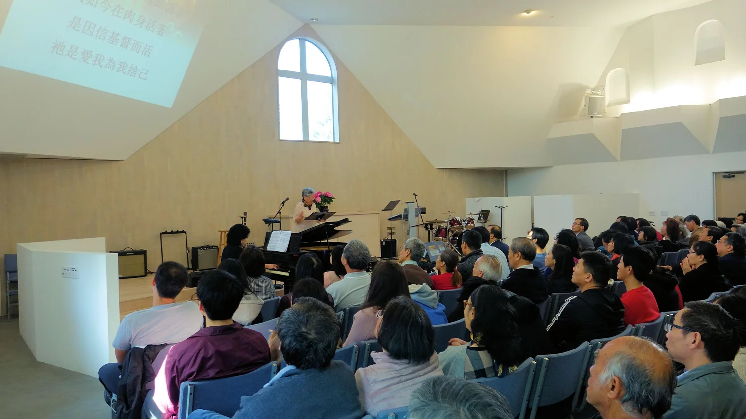 Sunday Worship Services — Davis Chinese Christian Church