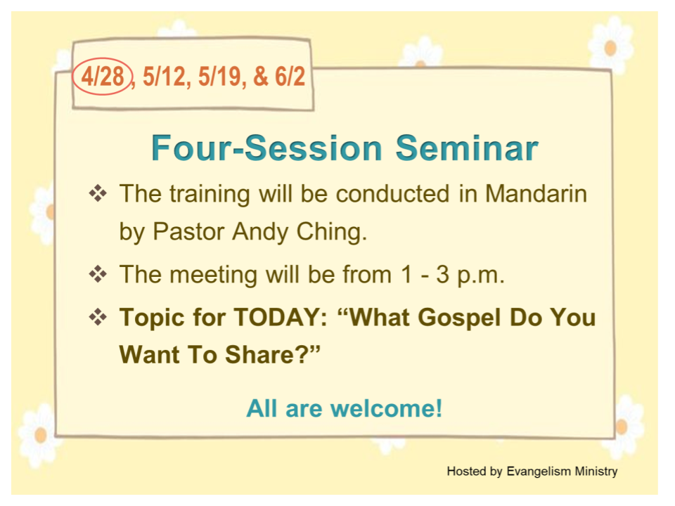 Pastor Andy Ching Seminars