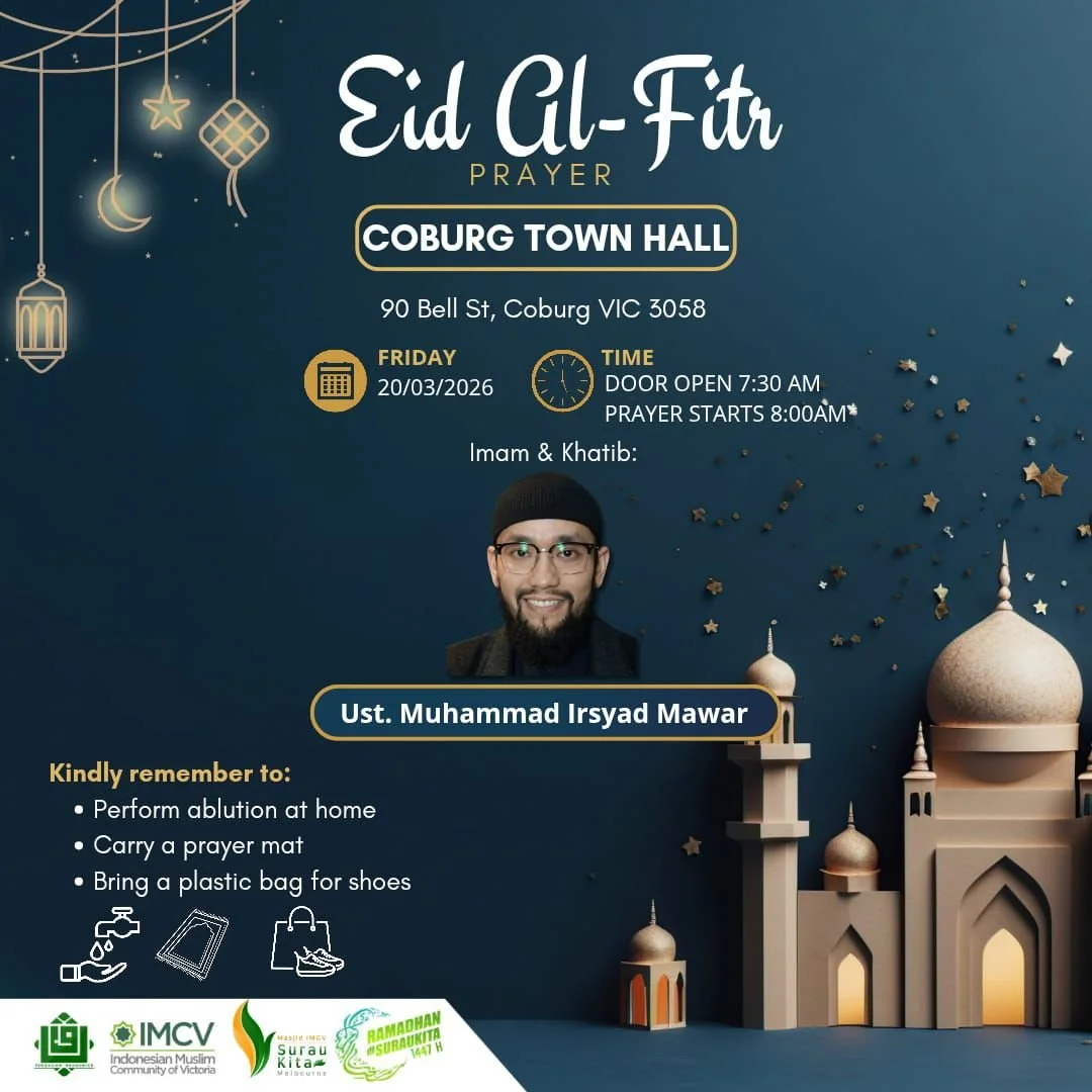 Eid Mubarak 1447H