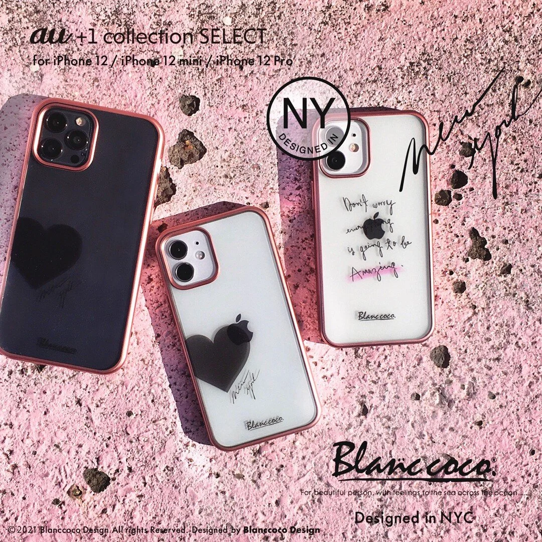 @au_plus1_collection
Blanc coco original design
×
au+1 collection limited
For iphone12
#blanccoco #chicphonecase #designedinnyc #caseiphone12 #heartphonecase #heartcaseiphone #lovehearts #designedinnewyork #iphone12 #iphonecase #au #heart #a