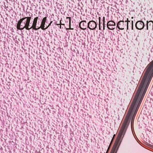 @au_plus1_collection

Blanc coco original design
&times;
au+1 collection limited

For iphone12

#blanccoco #chicphonecase #designedinnyc #caseiphone12 #heartphonecase #heartcaseiphone #lovehearts #designedinnewyork #iphone12 #iphonecase #au #heart #a