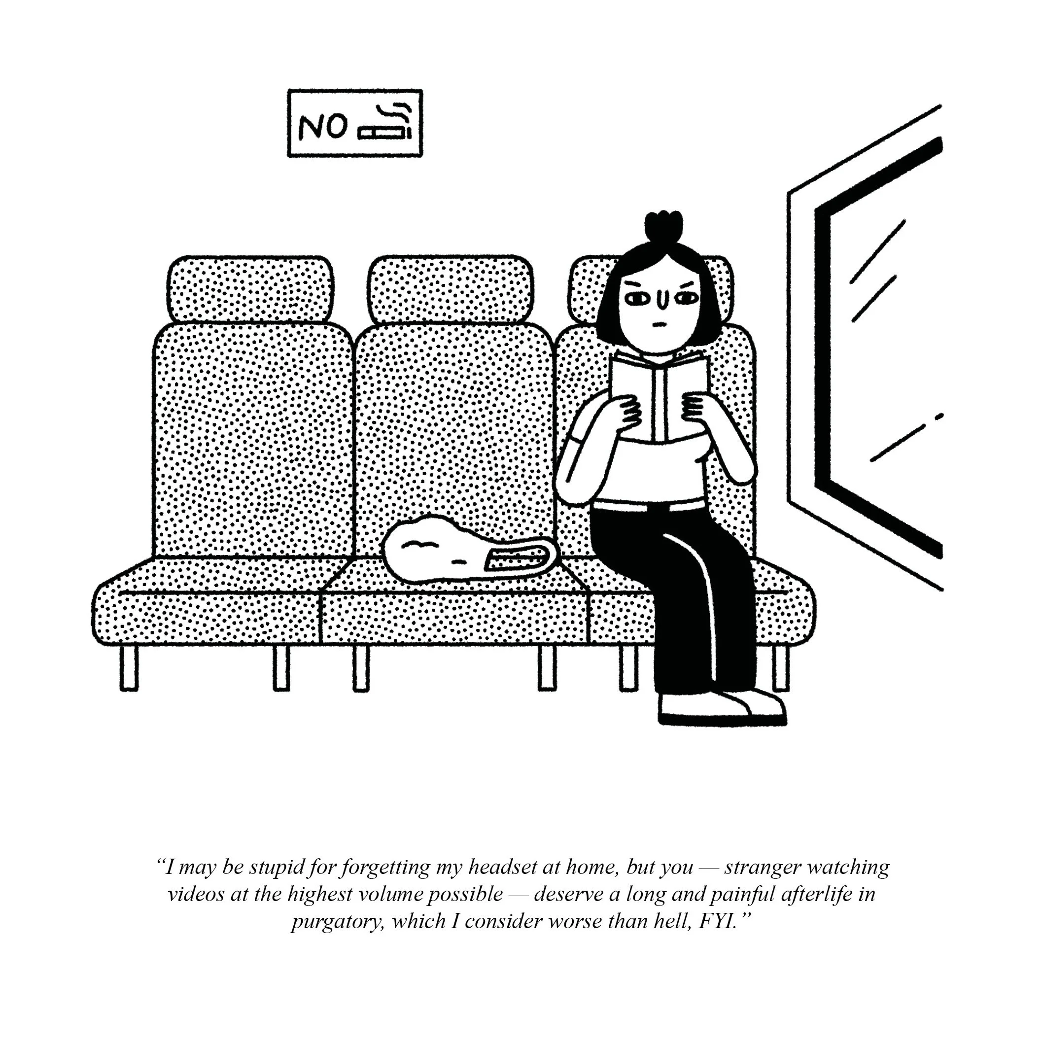 From my 2026 calendar "Me, my books and I"
