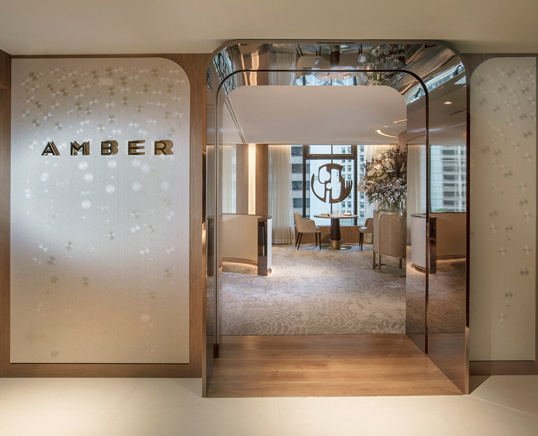 Amber-Entrance.jpeg