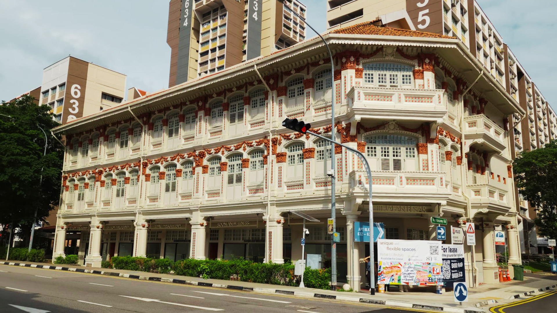 Jeep - Jalan Besar