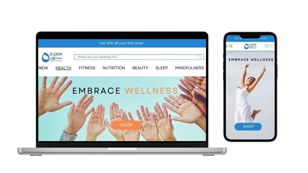 SQOON Website Design