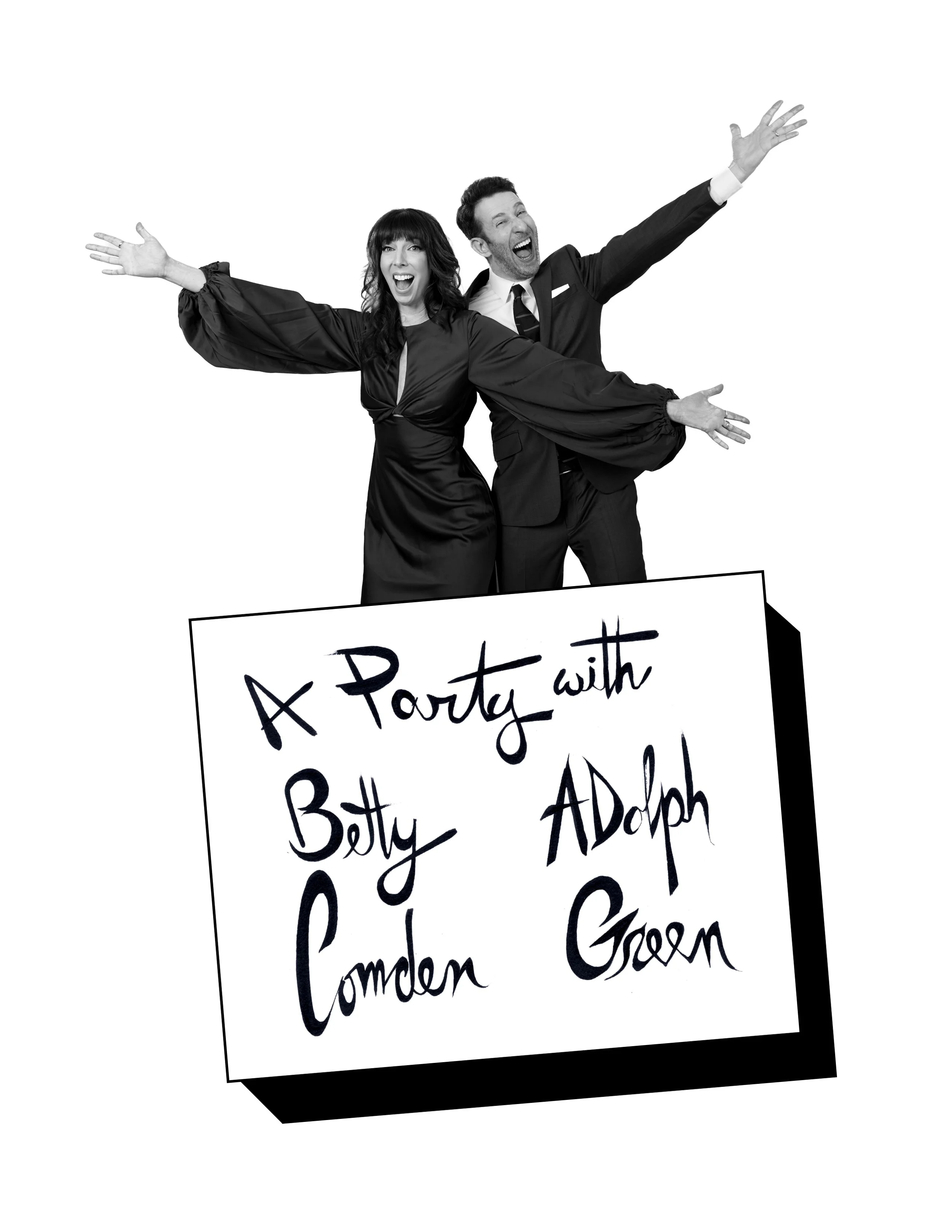 APartyWithBettyComdenAdolphGreen.jpeg