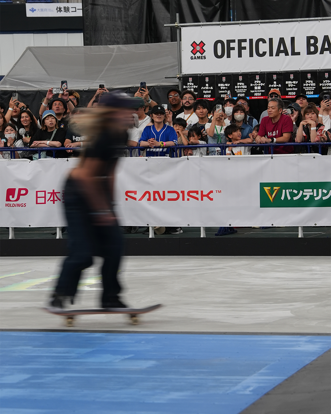 X-Games Osaka
