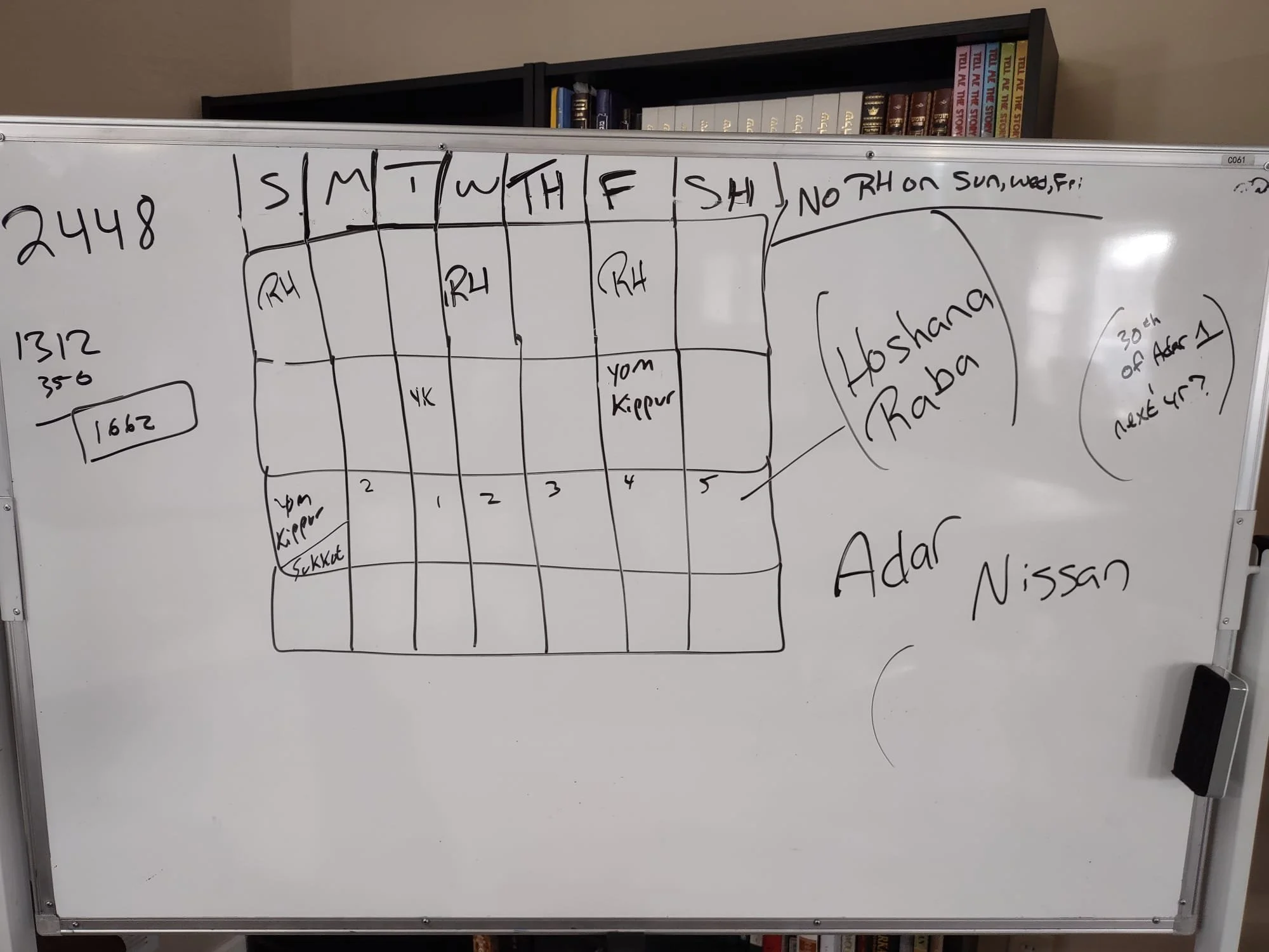 WhatsApp Image 2025-02-05 at 1.45.56 PM (4).jpeg