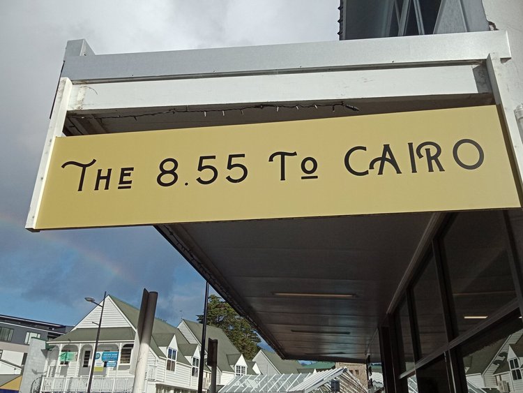 The 8.55 to Cairo Boutique Store
