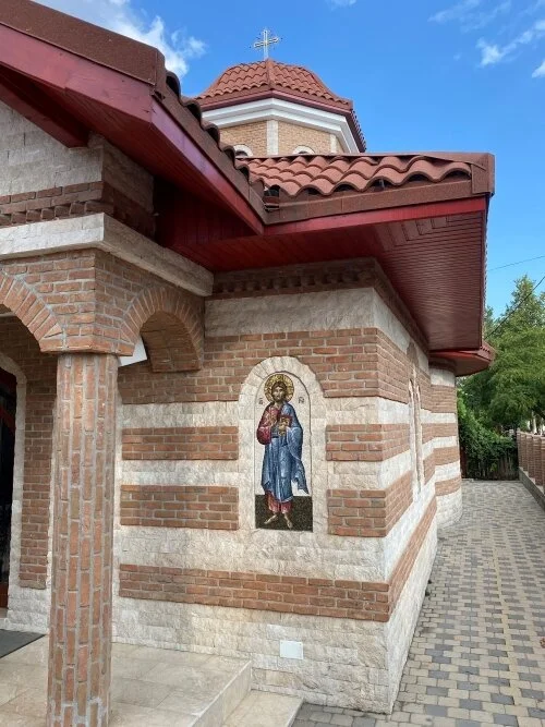 Christ icon mosaic Romanian church.JPG