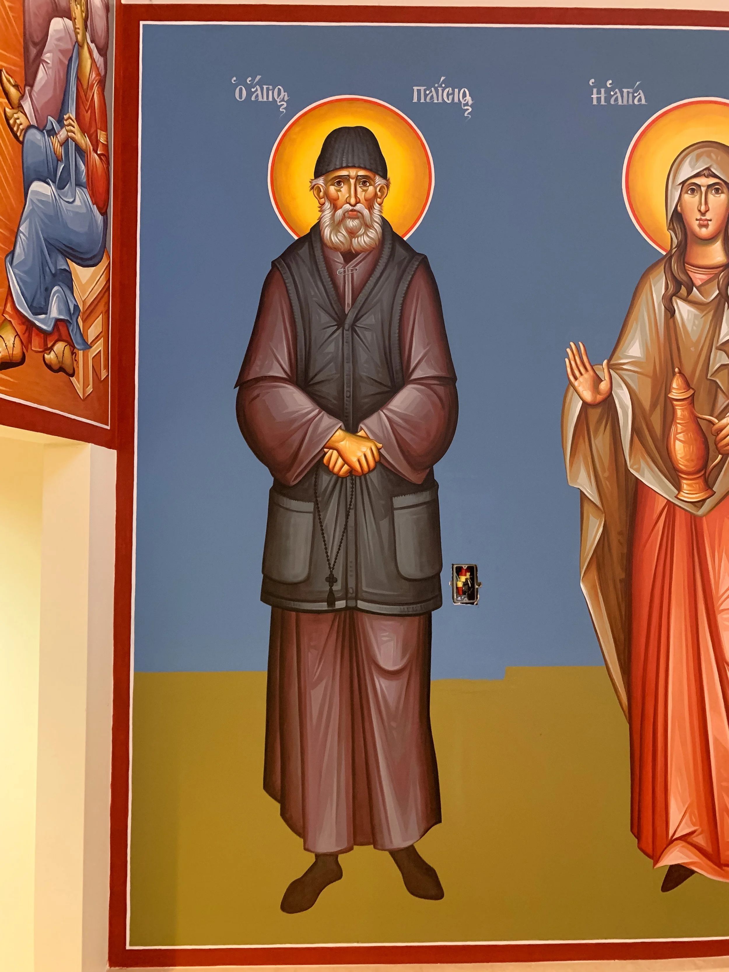 20210423-St. Paisios IMG_3449 copy.jpg