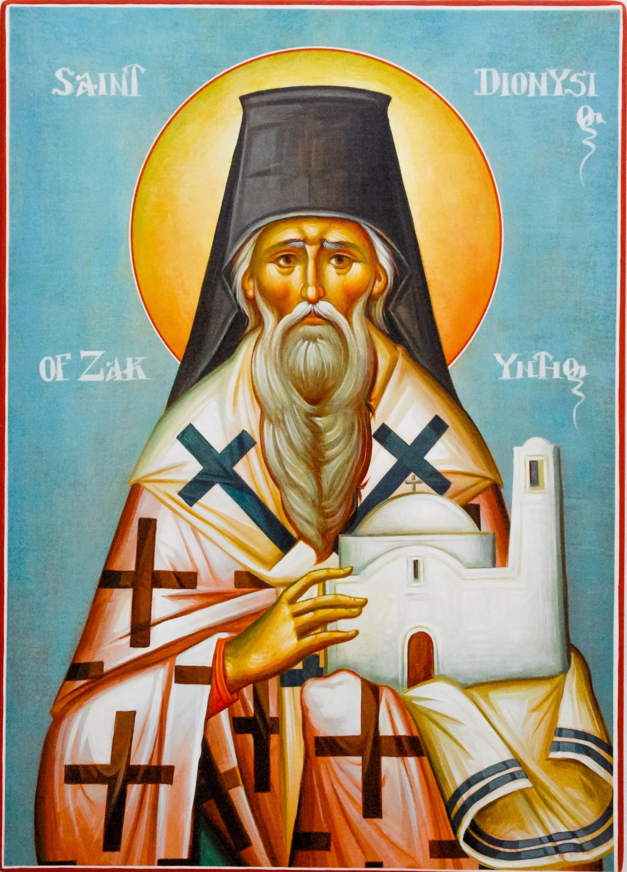 20080706-St. Dionysios.jpg