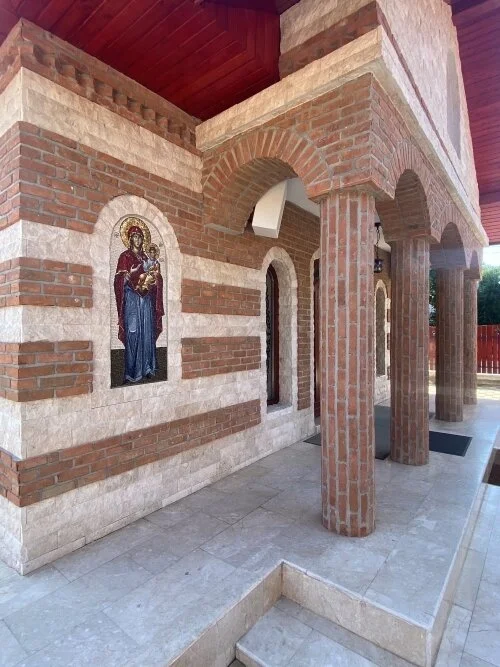 Romanian Church mosaic icons.JPG