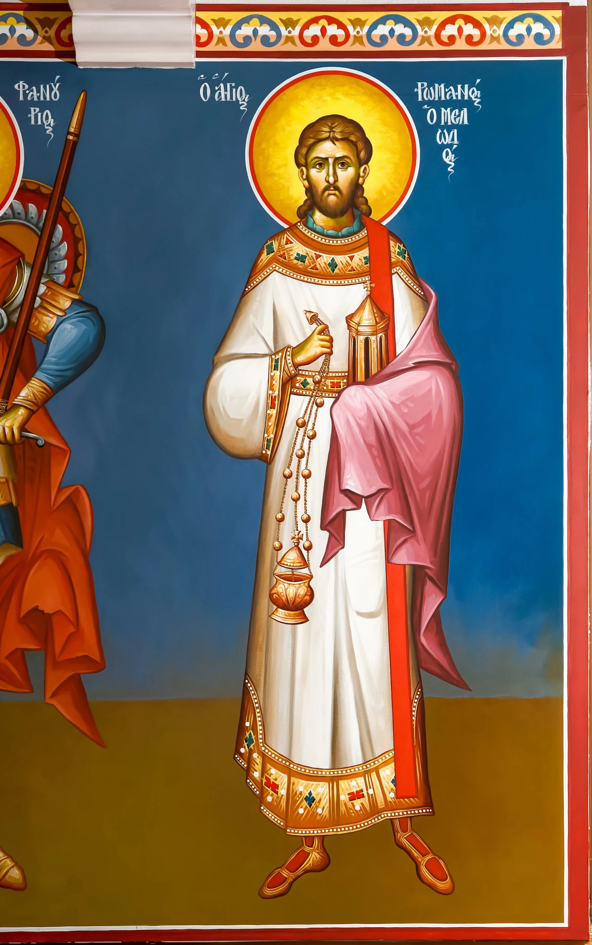 20120923-St. Romanos copy 2.jpg