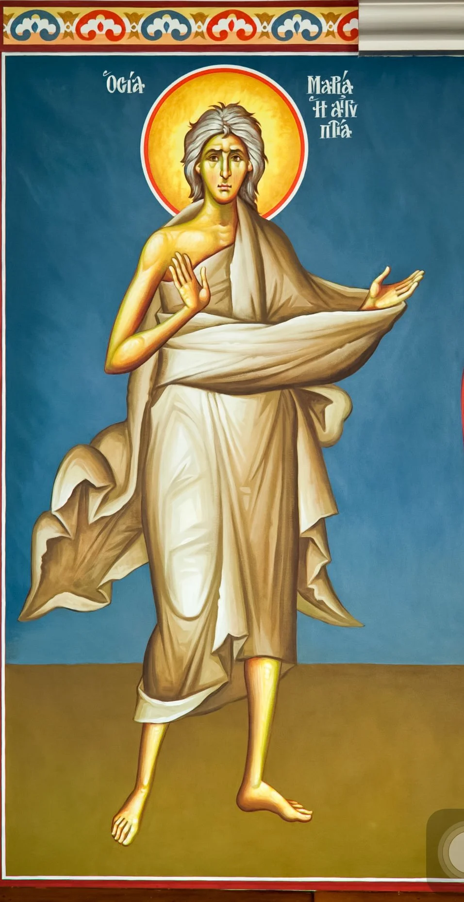 20171214-St Mary of Egypt Rochester 2021-09-01 21.19.56 copy.jpg