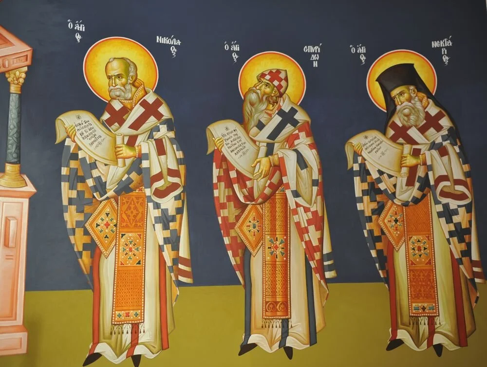 Saint Nicholas Saint Spiridon Saint Necktarios Icon.jpg
