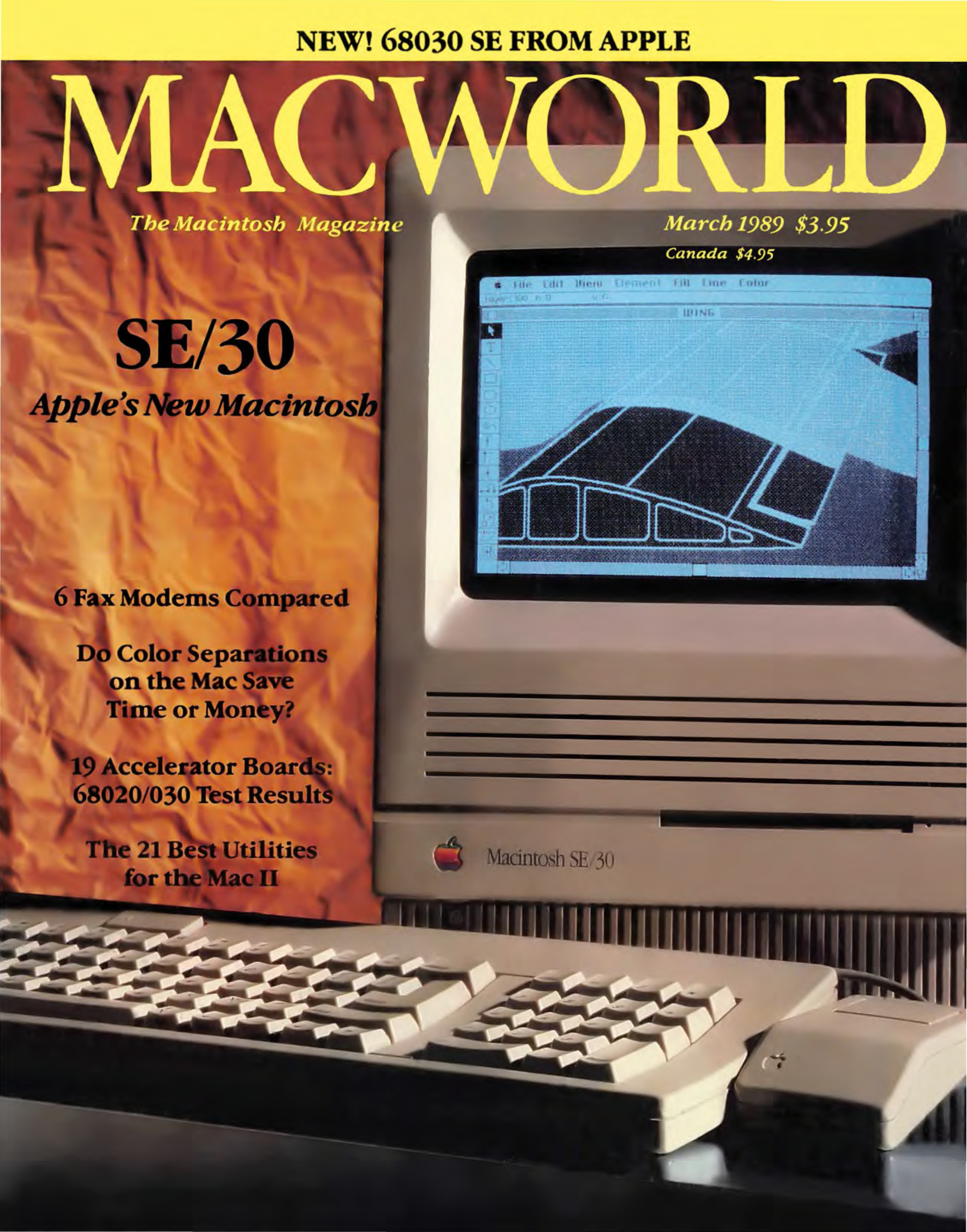 色もなかなかにきれいですMacintosh SE/30