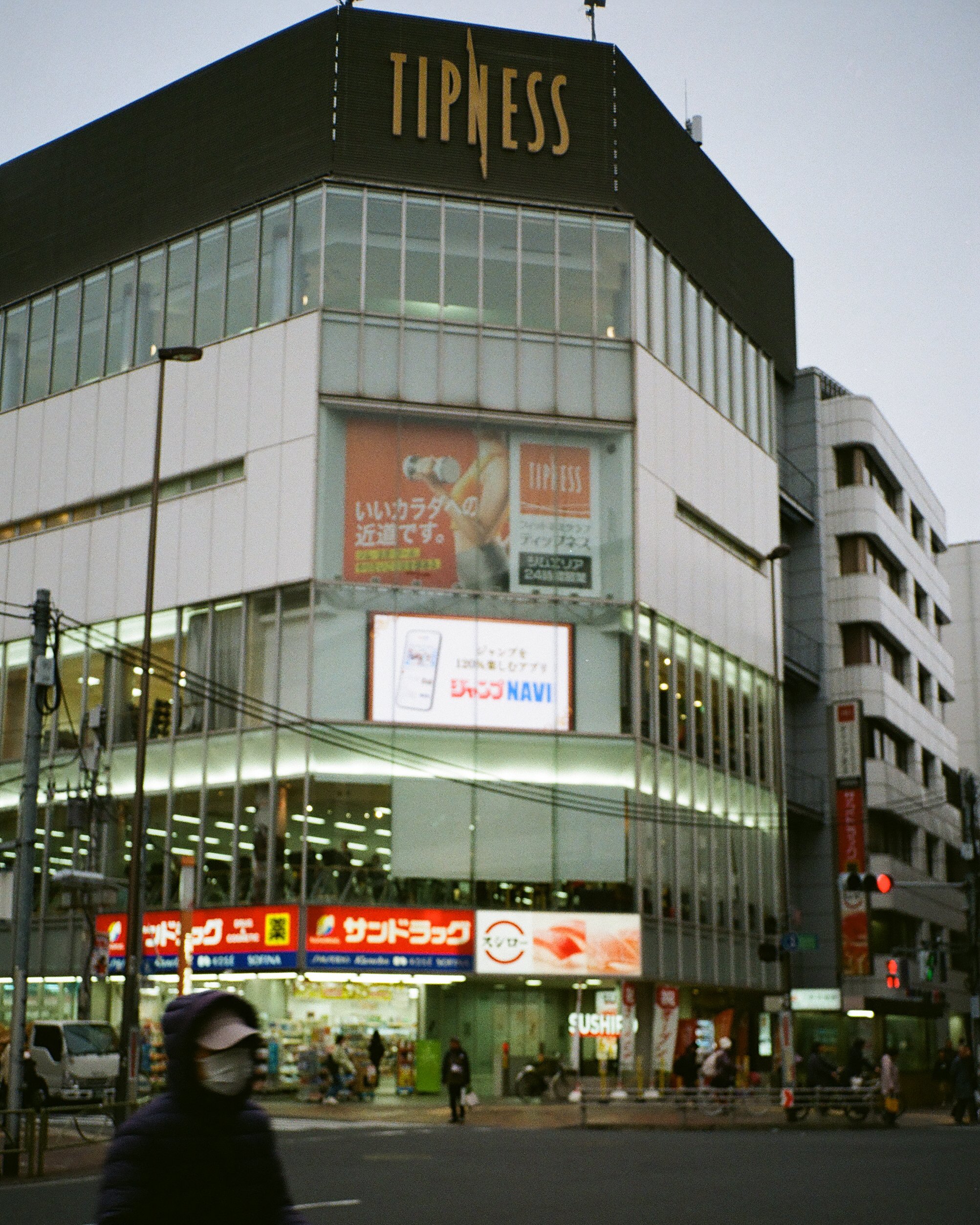 March And April Scans and Rescans-201.jpg