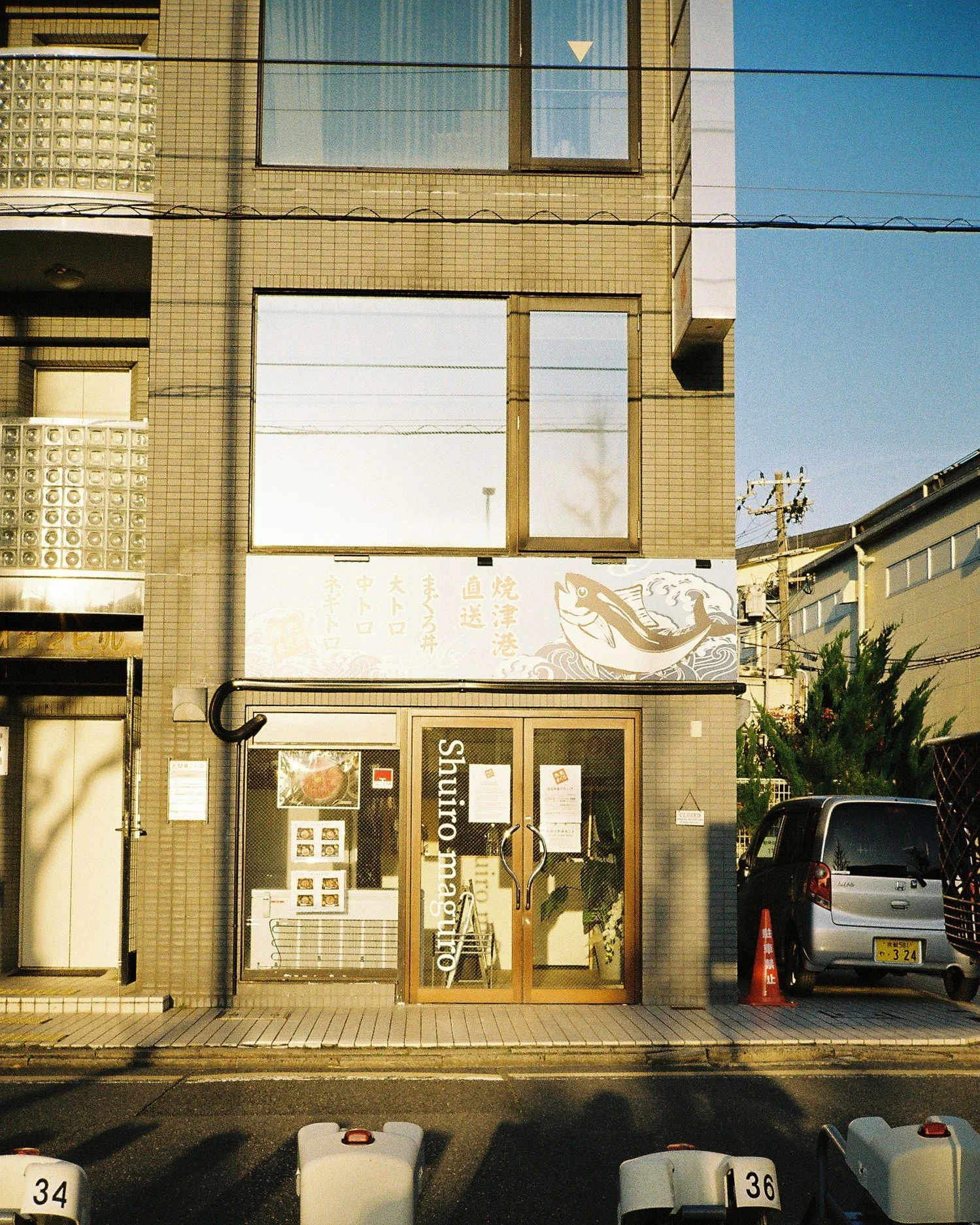 Japan Film Crops-174.jpg
