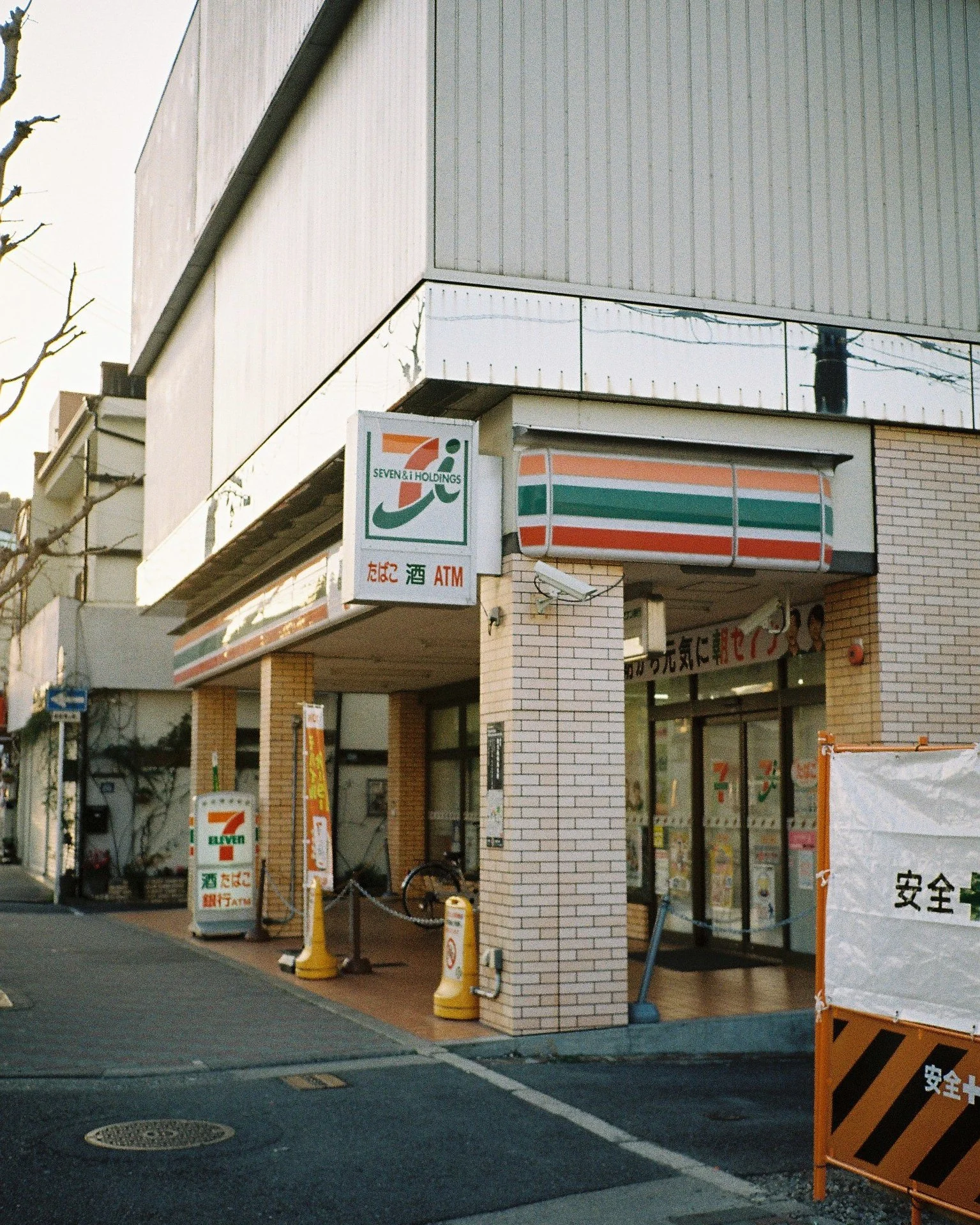 Japan Film Crops-184.jpg