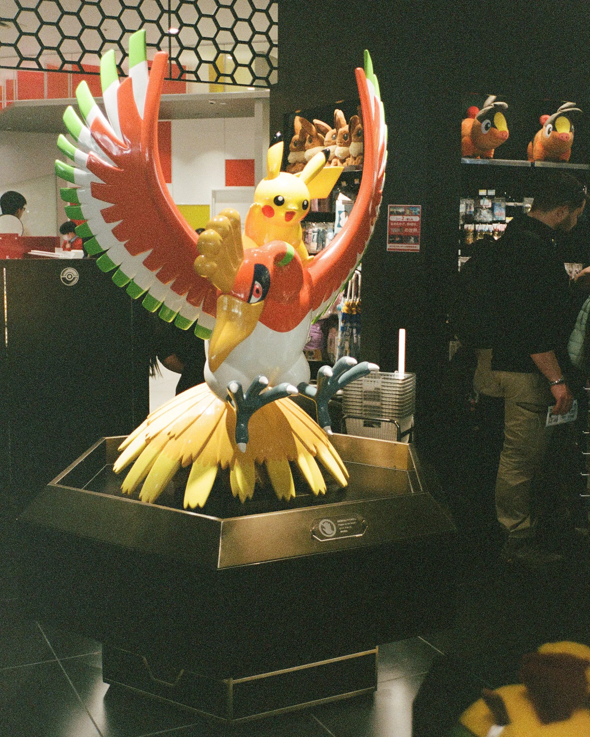 March And April Scans and Rescans-128.jpg