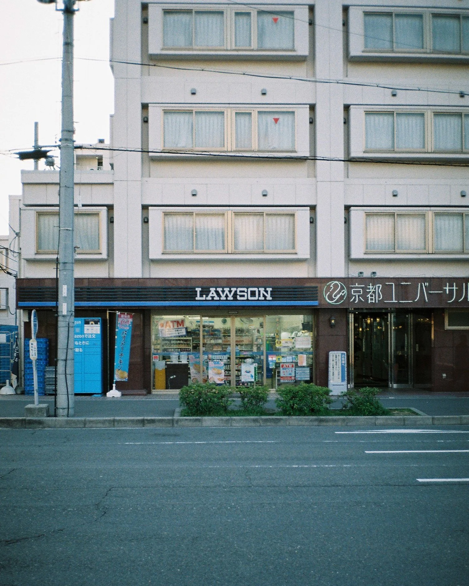 Japan Film Crops-173.jpg