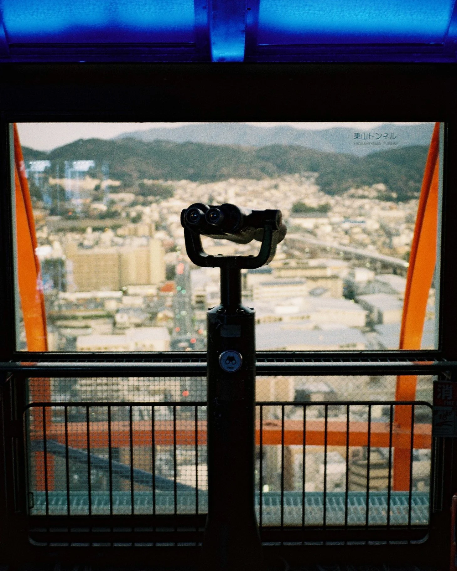 Japan Film Crops-186.jpg