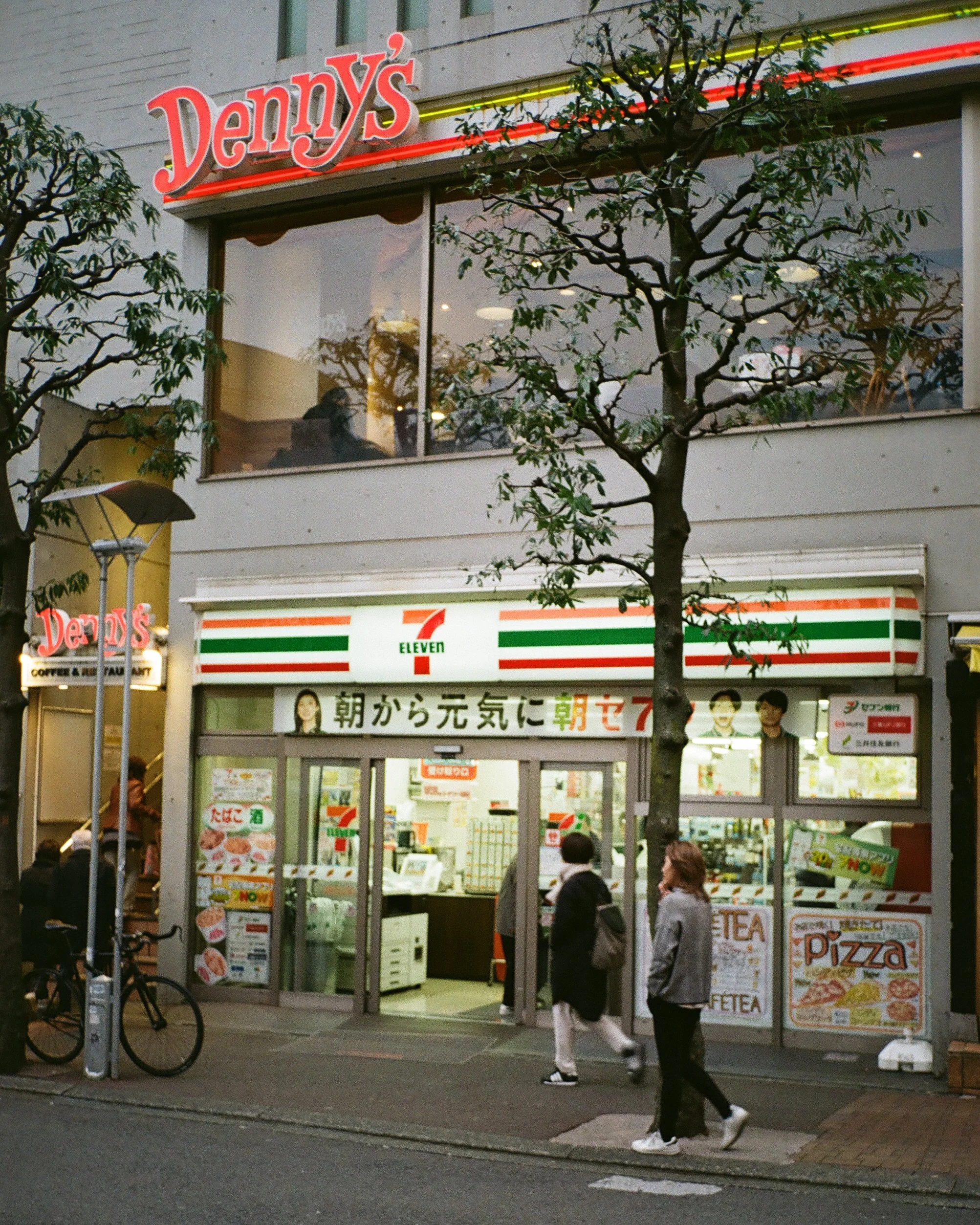 March And April Scans and Rescans-197.jpg