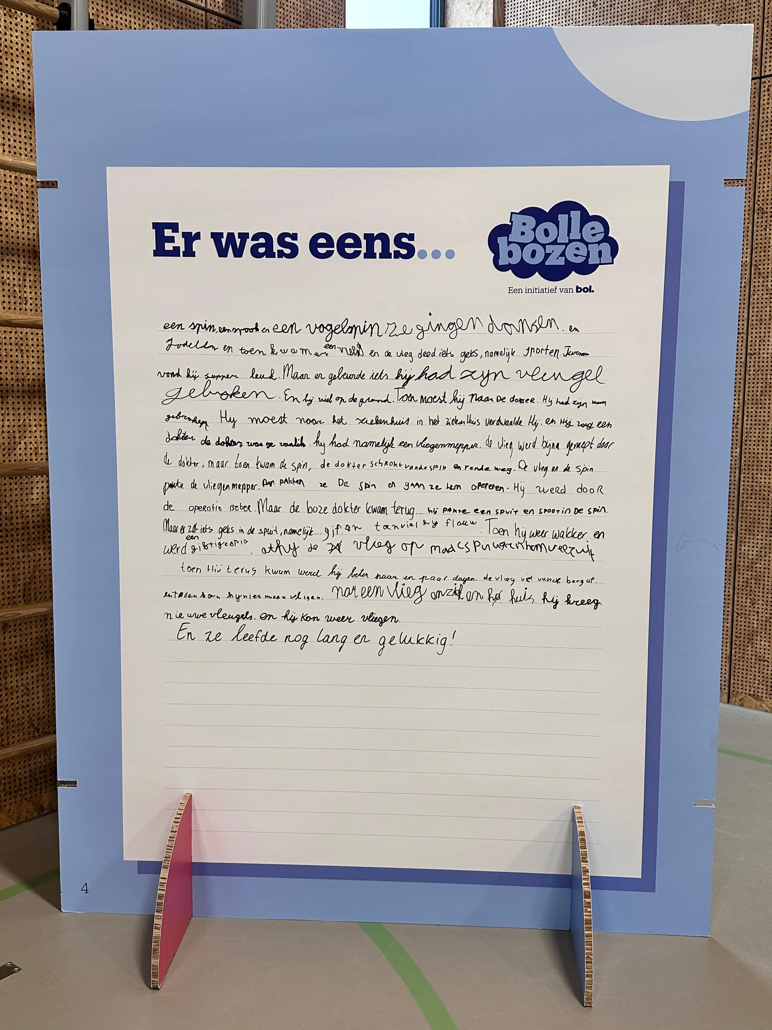 2162902f-d70d-49fe-a73f-99101d42f633 3.JPG