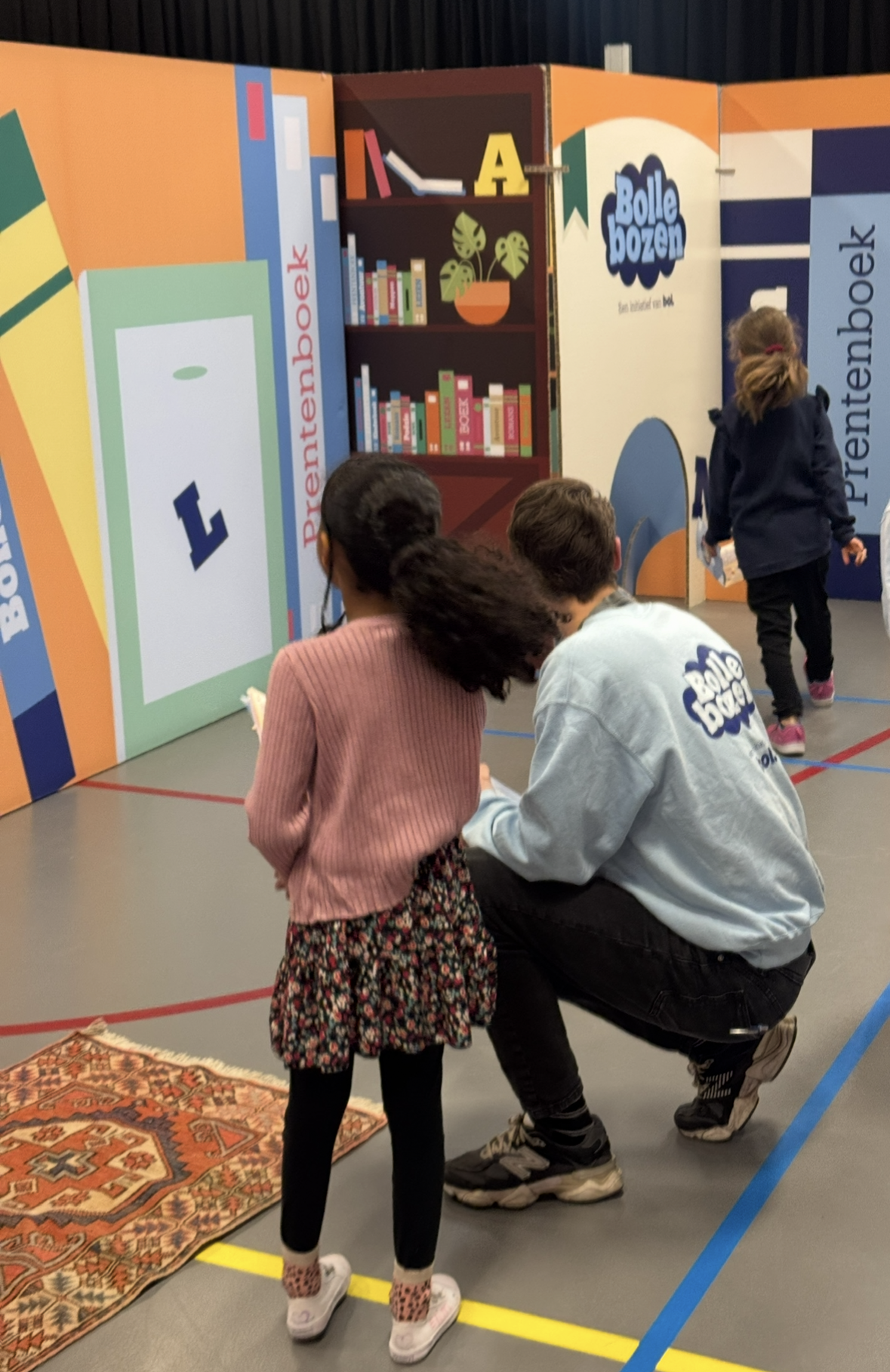 Bekijk recente foto's.png