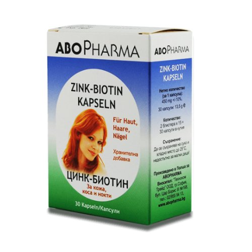 cinko biotin.jpeg