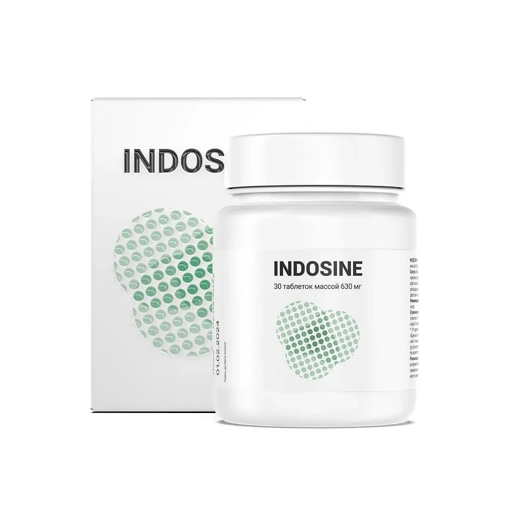 indozinr-novo-sredstvo-za-onkoprofilaktika-663b8949c3cc2.webp