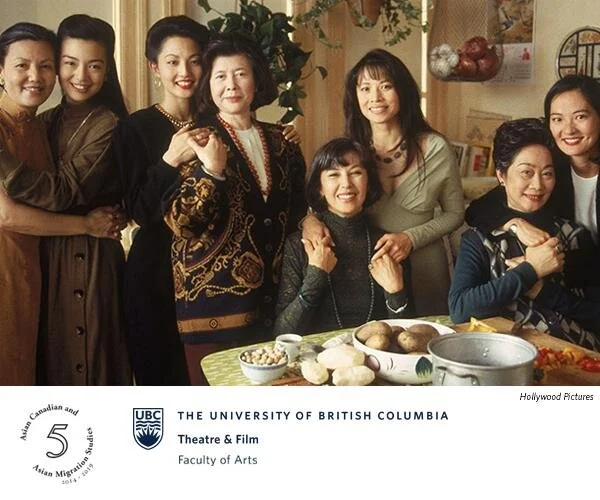 The Joy Luck Club: A Retrospective Screening with Tamlyn Tomita