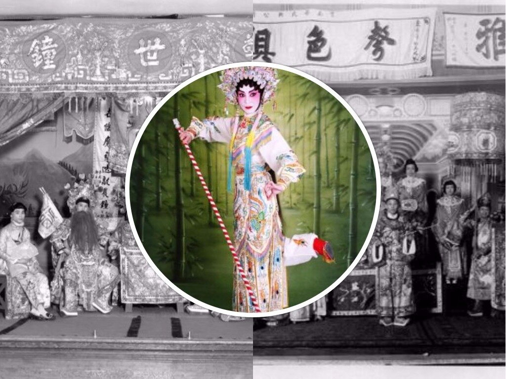 Town & Gown on Cantonese Opera Past & Present