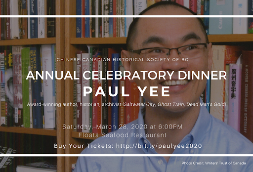 CCHSBC'S Annual Celebratory Dinner - Paul Yee
